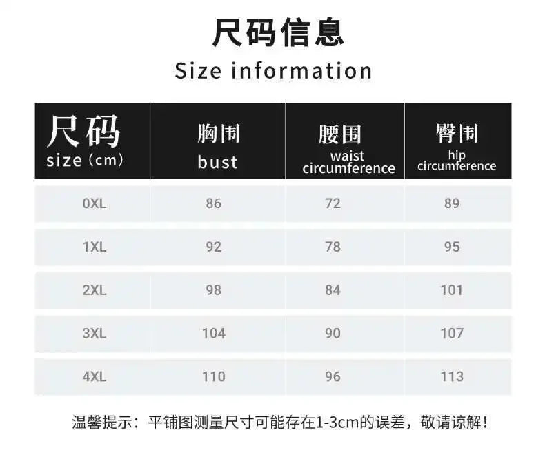 Hot Selling Plus Size Split Swimsuit Women's Bikini Tight Gathering Backless High-end Split Swimsuit Women Elegantes Casual Y2k