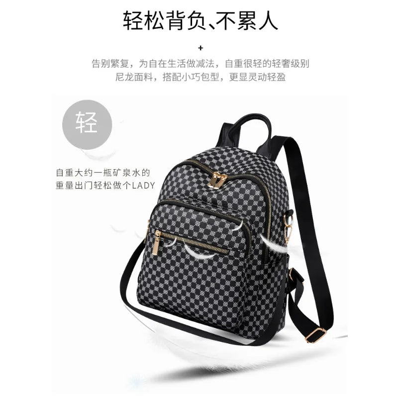 Vintage Printed Backpack for Women – 2023 New Fashion High-Quality Travel & Casual Shoulder Bag