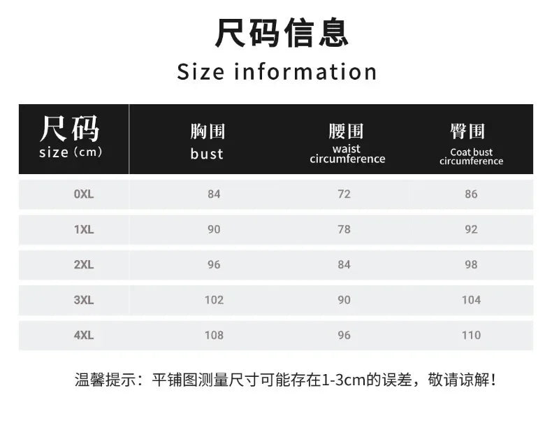 New Plus Size Split Swimsuit Women's Bikini Three Piece Set Mesh Hood Skirt Solid Color Beach Swimsuit Women Casual Y2k