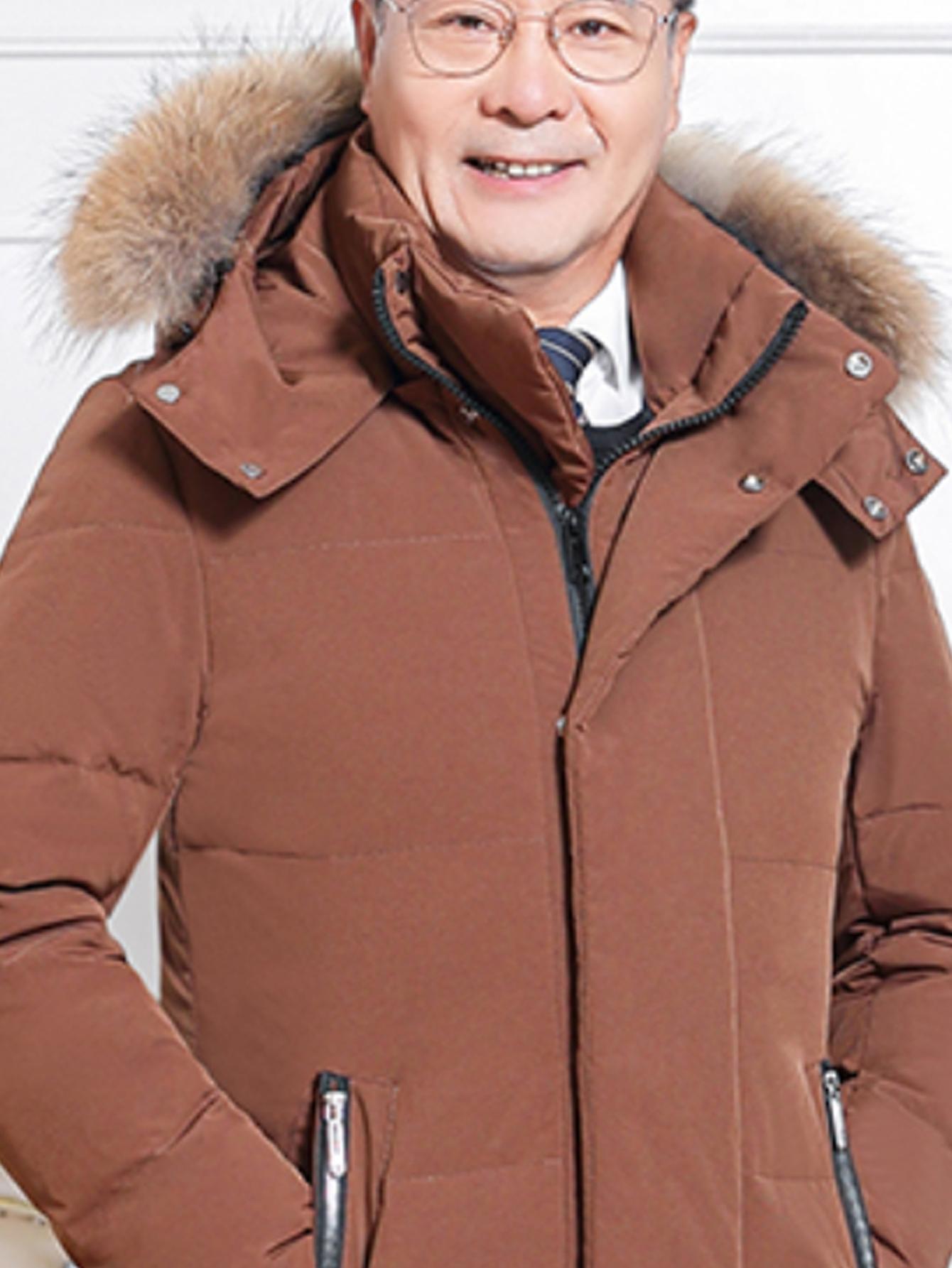 Men'S Long Warm Hooded Coat with Faux Fur Collar | Thickened Winter Jacket for Middle-Aged and Elderly Men, Solid Color, Regular Fit, Zipper Closure