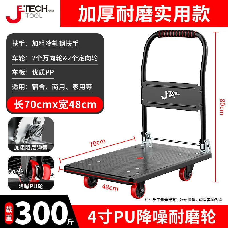 Heavy-Duty Flatbed Tool Cart - 1000lb Capacity, Locking Wheels & Steel Frame for Workshop/Garage