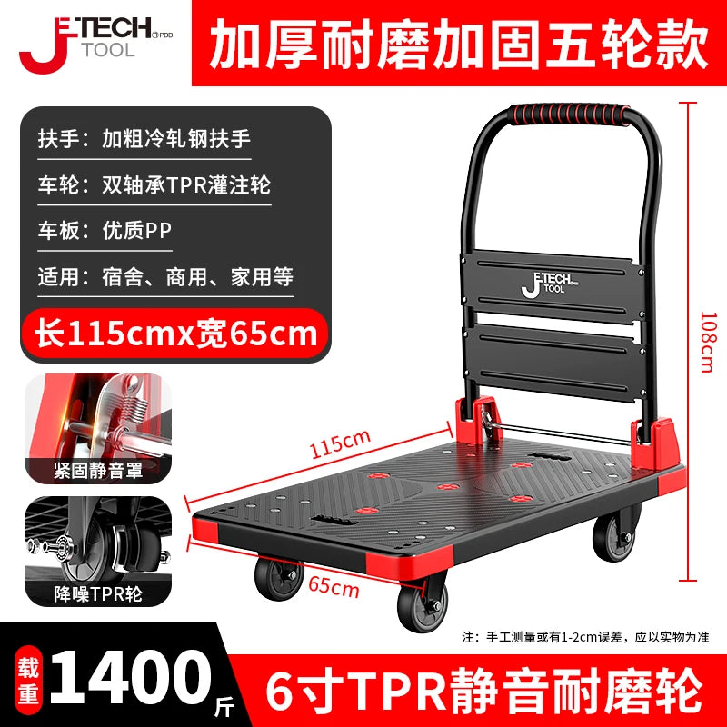 Heavy-Duty Flatbed Tool Cart - 1000lb Capacity, Locking Wheels & Steel Frame for Workshop/Garage
