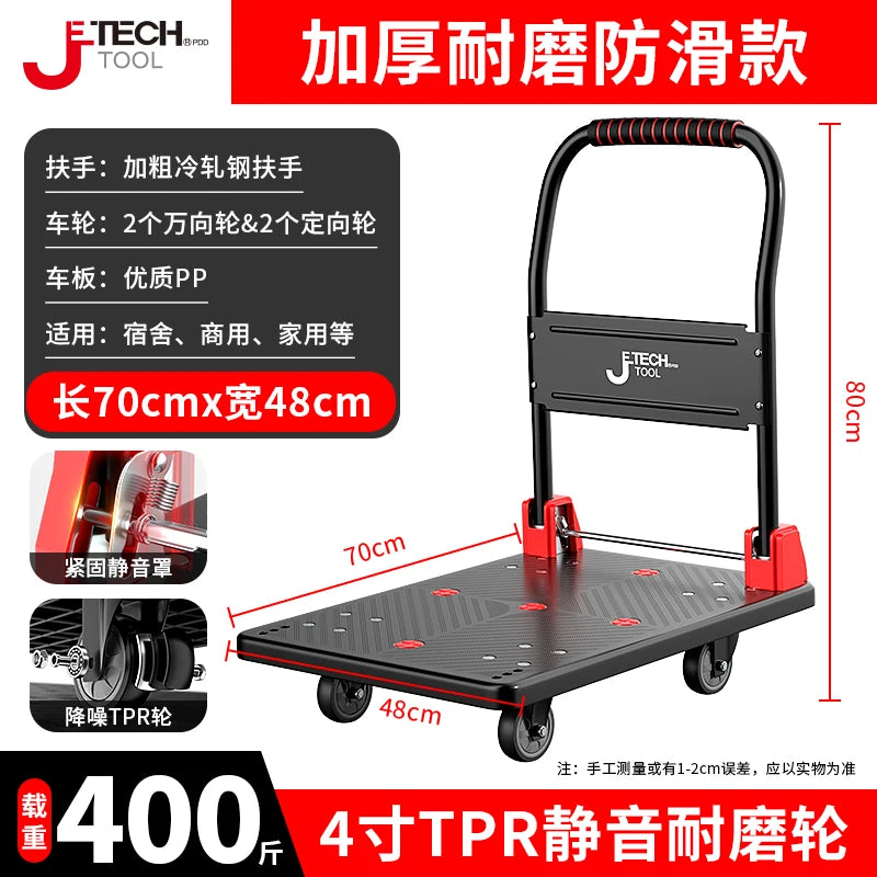 Heavy-Duty Flatbed Tool Cart - 1000lb Capacity, Locking Wheels & Steel Frame for Workshop/Garage