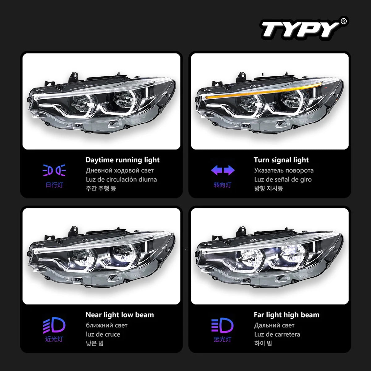 TYPY Car Lights For BMW 4 Series F32 Headlight F36 2013-2019 LED Projetor head Lamp Daytime Running Light Automotive Accessories