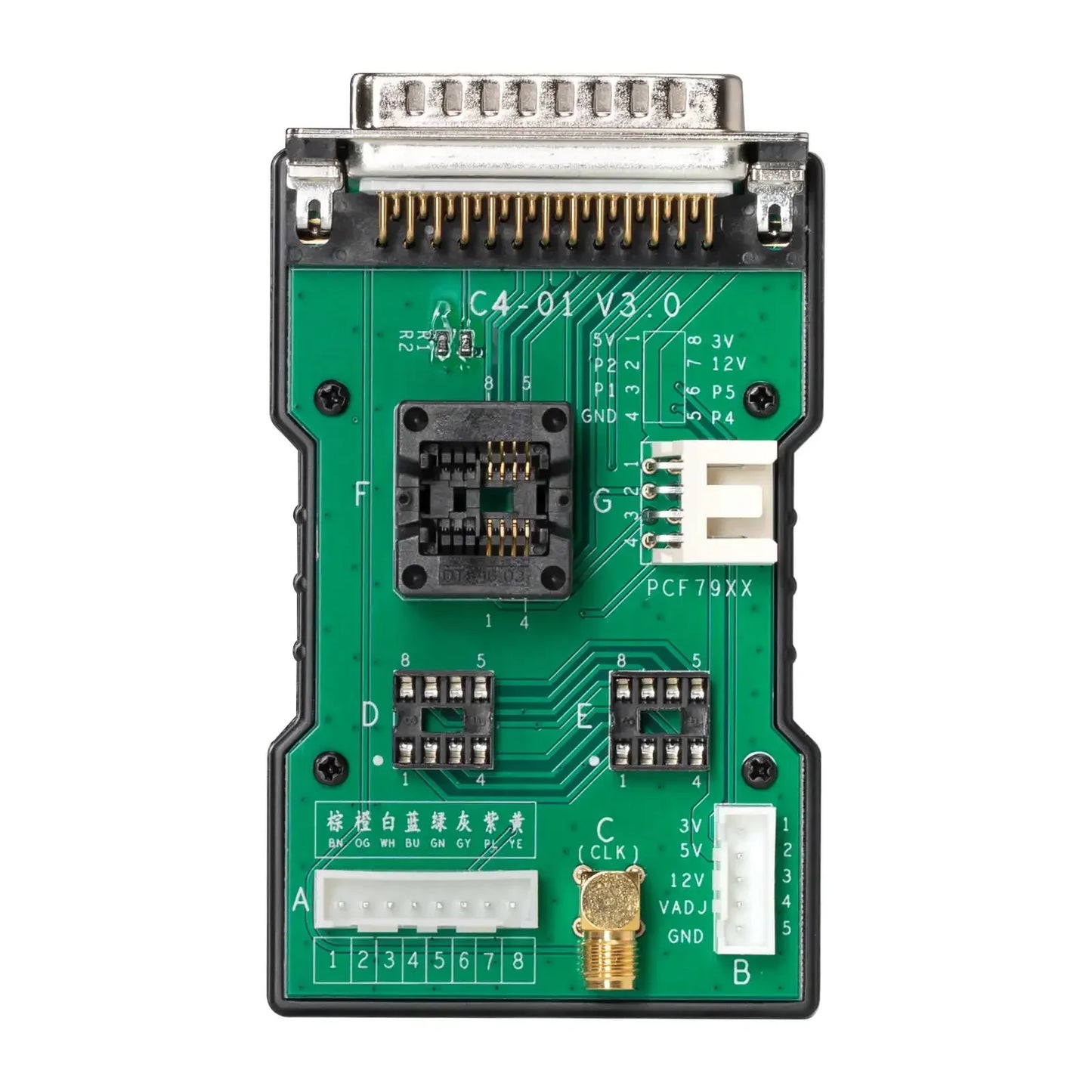 OBDSTAR MP001 Programmer Read/Write Clone Data Processing For Cars, Commercial Vehicles, EVs, Marine, Motorcycle