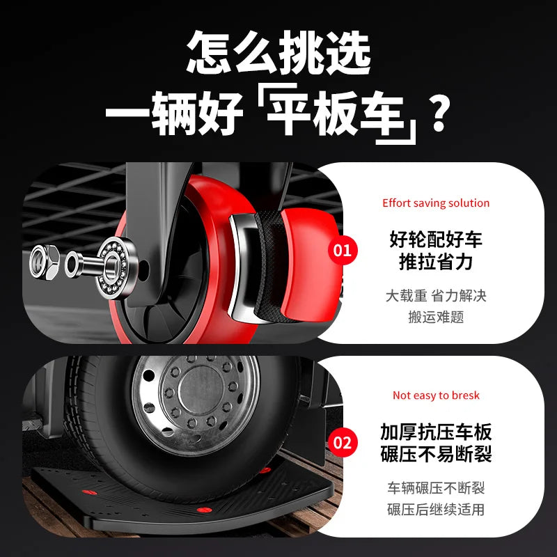 Heavy-Duty Flatbed Tool Cart - 1000lb Capacity, Locking Wheels & Steel Frame for Workshop/Garage