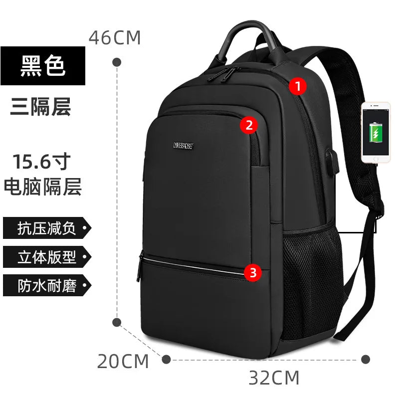 Men's Men's Large Capacity Laptop Backpack - Waterproof & Commuter Bag