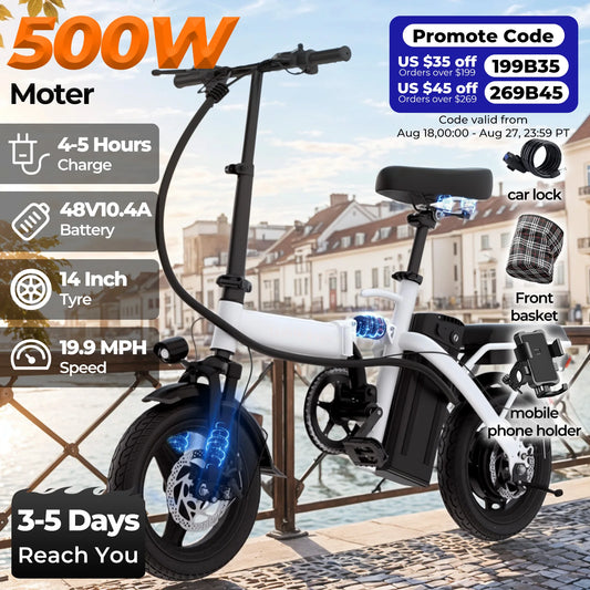 14-inch electric bike, easy to fold, adult commuter electric bike, 500W motor, removable battery, 20-mile maximum range