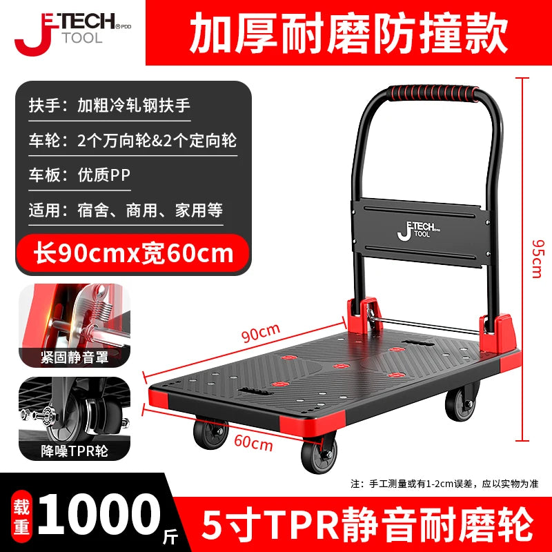 Heavy-Duty Flatbed Tool Cart - 1000lb Capacity, Locking Wheels & Steel Frame for Workshop/Garage