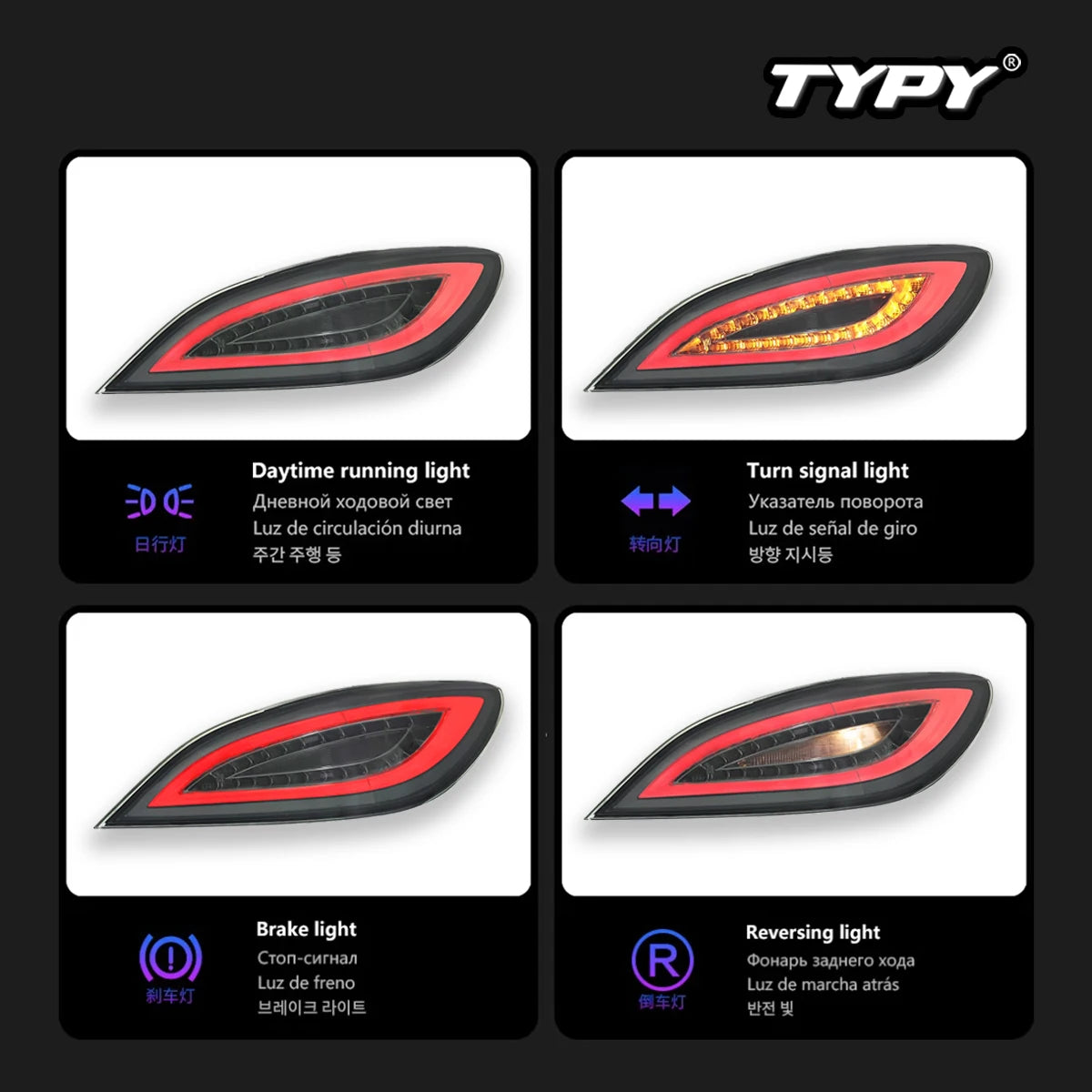 Car Lights For Benz CLS W218 2012-2017 Taillight LED Projetor Tail Lamp Daytime Running Light Automotive Accessories