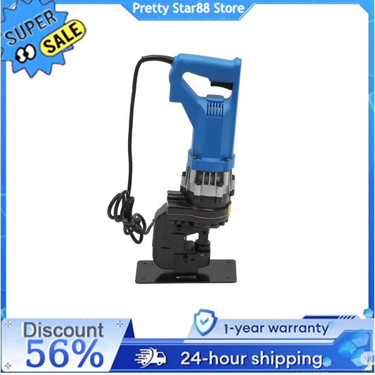 1800W Punching Machine Electric Hydraulic Metal Hole Puncher 5 Set Dies for Iron Copper Aluminum Plate Angle Steel