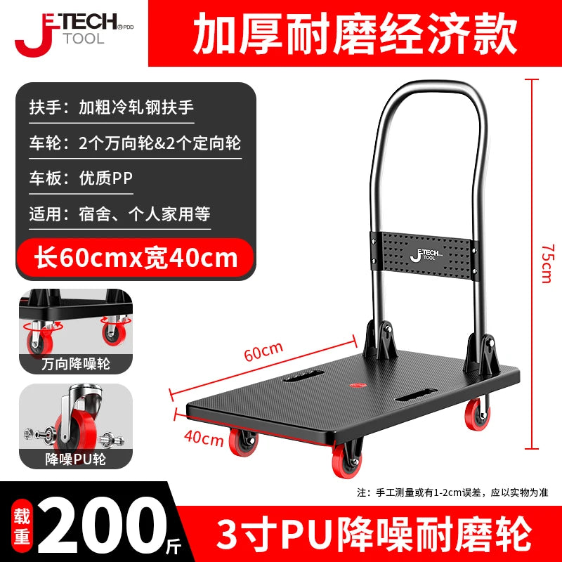 Heavy-Duty Flatbed Tool Cart - 1000lb Capacity, Locking Wheels & Steel Frame for Workshop/Garage